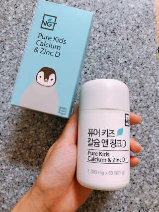 네츄럴굿띵스 퓨어 키즈 칼슘 앤 징크D 30일분 — 5점을 준 리뷰어가 2018년 8월 올린 사용 사진