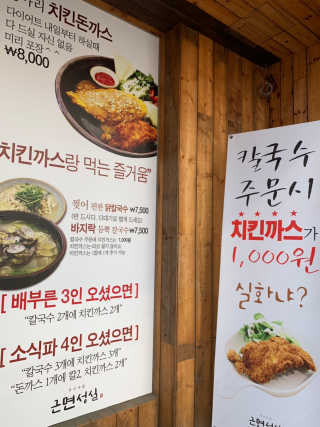 도도님이 올린 리뷰 사진 3