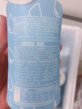 마이요기 요거트 — 1점을 준 리뷰어가 2019년 8월 올린 사용 사진