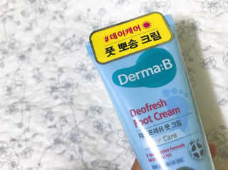 정다윤님이 올린 리뷰 사진 1