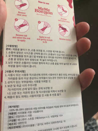 깜빡맘님이 올린 리뷰 사진 2