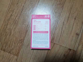 YJJJJ님이 올린 리뷰 사진 2
