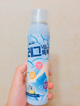 han님이 올린 리뷰 사진 2