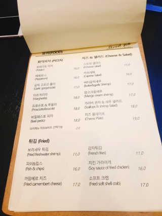 rora5h님이 올린 리뷰 사진 4