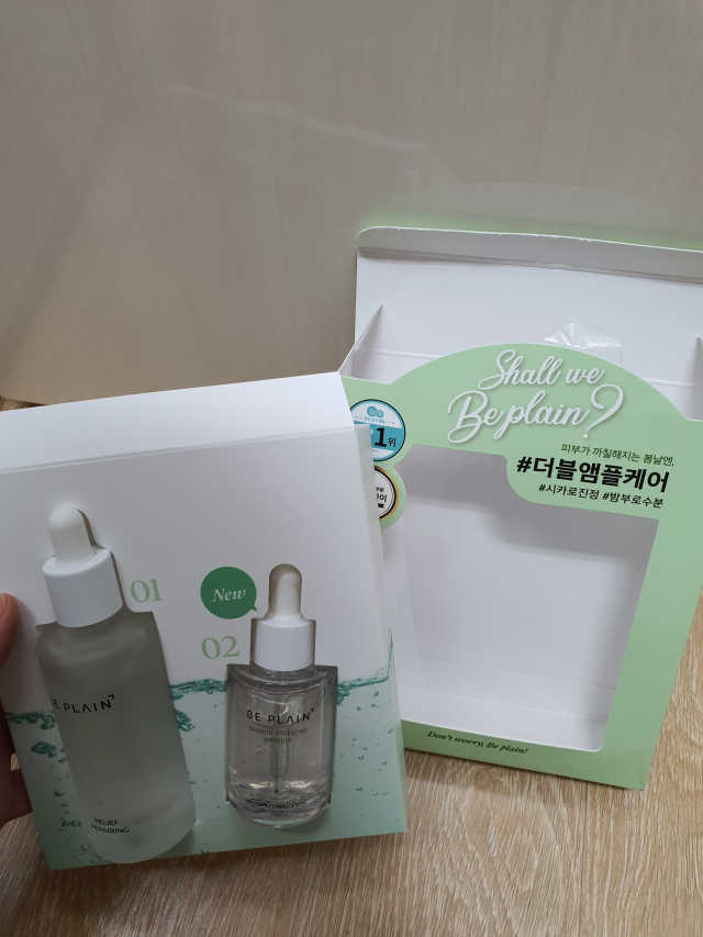 시카/밤부 기획 세트 리뷰 사진