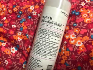 메이정님이 올린 리뷰 사진 3