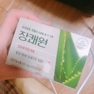 원이가님이 올린 리뷰 사진 1