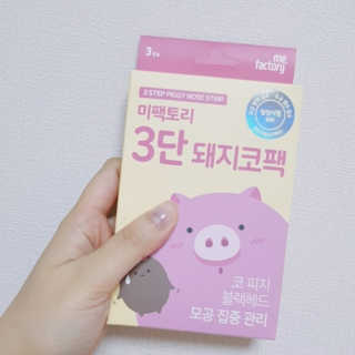콩콩님이 올린 리뷰 사진 1