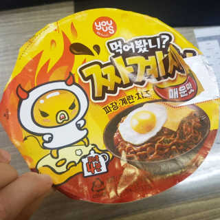 닼으님이 올린 리뷰 사진 1