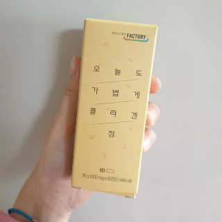 루잉루잉님이 올린 리뷰 사진 1