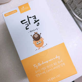 코라리님이 올린 리뷰 사진 1