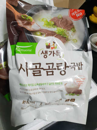 JinaSon님이 올린 리뷰 사진 1