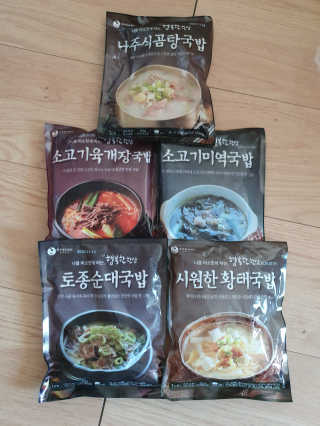 박인덕님이 올린 리뷰 사진 1
