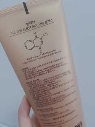 yuni님이 올린 리뷰 사진 3