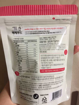 ANEunjin님이 올린 리뷰 사진 3