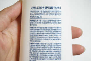 jjin님이 올린 리뷰 사진 3