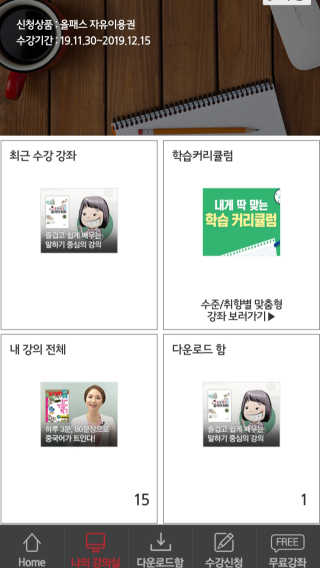 켈리심님이 올린 리뷰 사진 2