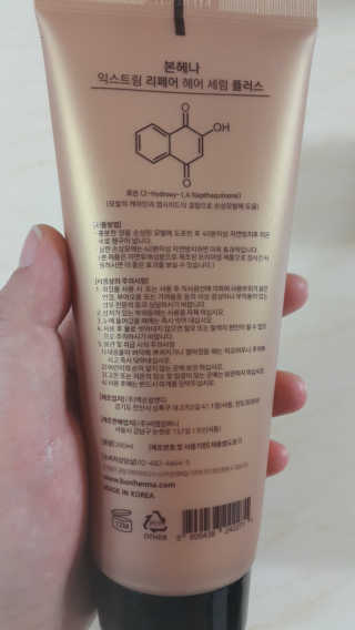 쭈리미~~님이 올린 리뷰 사진 3