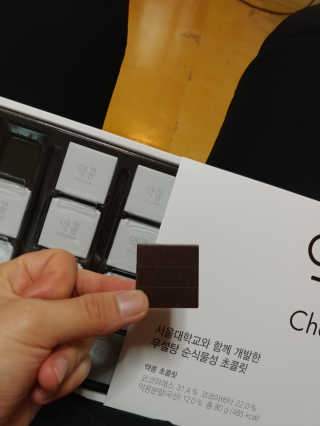 강찬희님이 올린 리뷰 사진 2