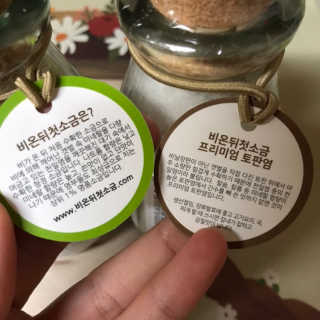 띠용님이 올린 리뷰 사진 2