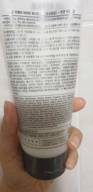 꿀복여사님이 올린 리뷰 사진 3