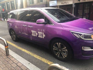 지우님이 올린 리뷰 사진 1