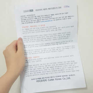 찐님이 올린 리뷰 사진 3
