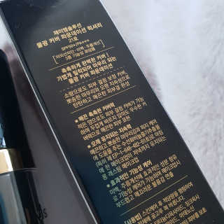 JM솔루션 물광 커버 파운데이션 럭셔리 — 5점을 준 리뷰어가 2019년 1월 올린 사용 사진