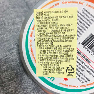 조아조아님이 올린 리뷰 사진 3