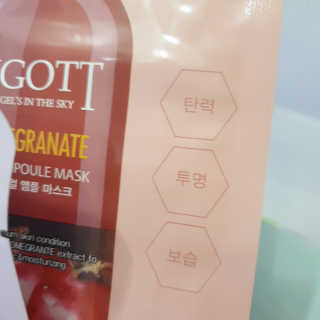 효희짱님이 올린 리뷰 사진 3