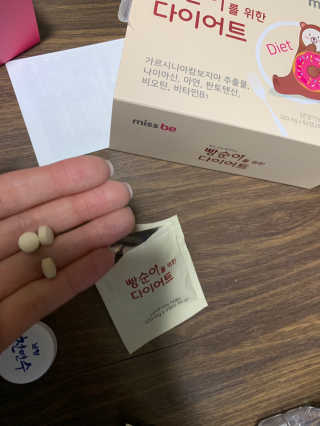 Ella님이 올린 리뷰 사진 3