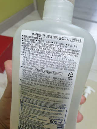 스윗수인님이 올린 리뷰 사진 2