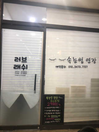 지우님이 올린 리뷰 사진 4