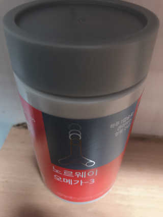 프라이걸님이 올린 리뷰 사진 3