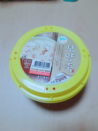 배주영님이 올린 리뷰 사진 2