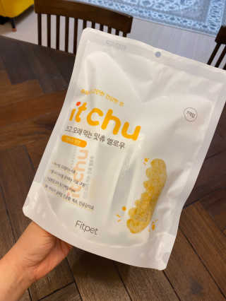 미니루비님이 올린 리뷰 사진 1