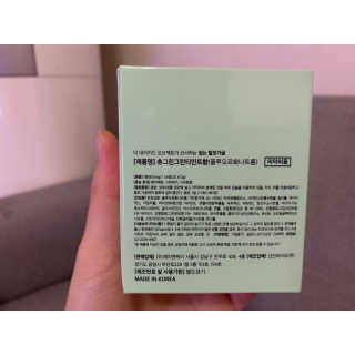 the naked object 발포가글 츄그린 그린티민트 — 5점을 준 리뷰어가 2019년 12월 올린 사용 사진
