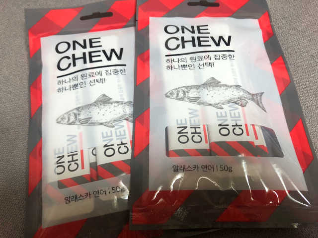 생고기가 한봉지 가득 원츄 50g 리뷰 사진