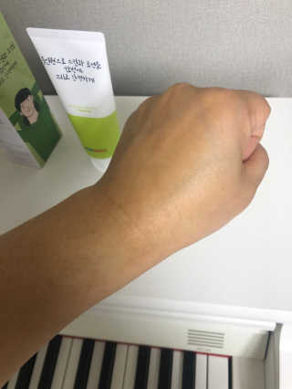 뽕순이님이 올린 리뷰 사진 3