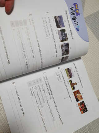 jjano님이 올린 리뷰 사진 3