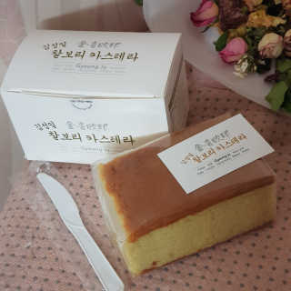 김성일찰보리카스테라 — 5점을 준 리뷰어가 2019년 11월 올린 사용 사진