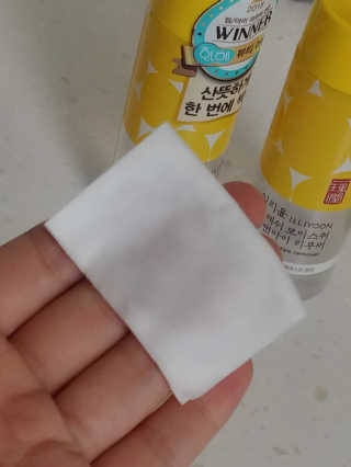 귀욤춉춉님이 올린 리뷰 사진 2