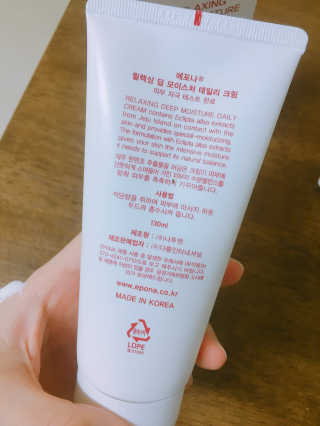 하르르님이 올린 리뷰 사진 3