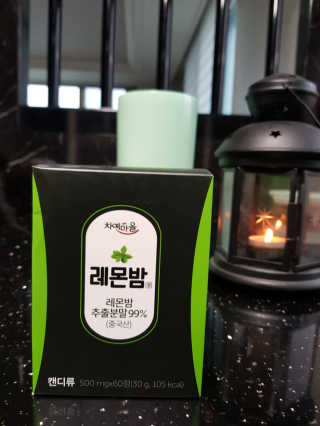 찌님이 올린 리뷰 사진 2