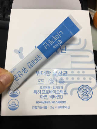 miran님이 올린 리뷰 사진 3