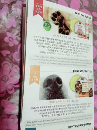 moomoon님이 올린 리뷰 사진 4