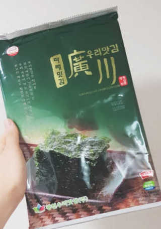 도이님이 올린 리뷰 사진 1