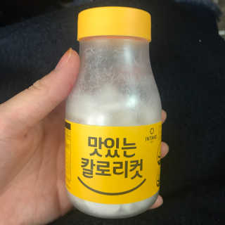 권주희님이 올린 리뷰 사진 1