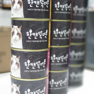 [펫토리아] BEST 한캔뚝딱 고양이 주식캔 — 5점을 준 리뷰어가 2019년 3월 올린 사용 사진