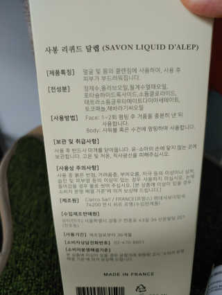 고고고님이 올린 리뷰 사진 3
